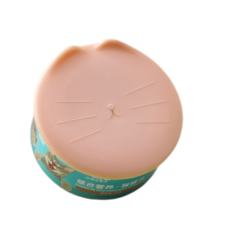Cat lid